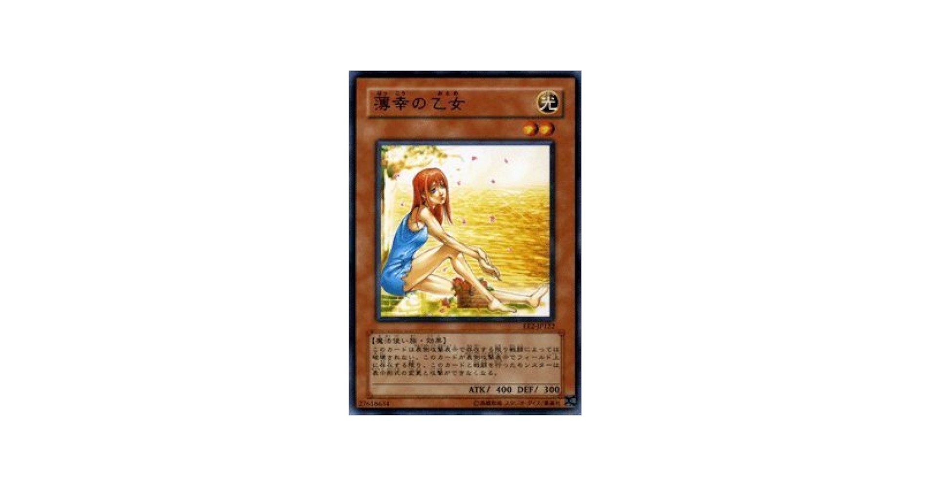 414r5+QekoL.jpg_BO30,255,255,